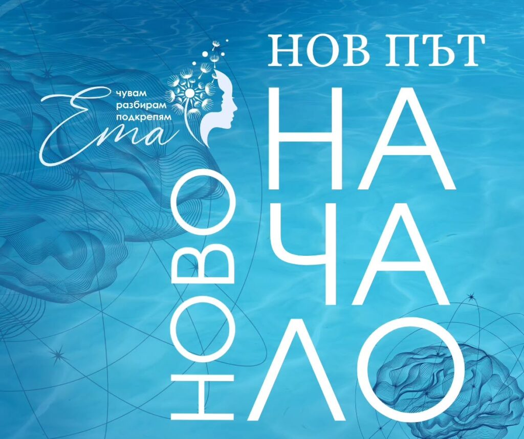 С благодарност отварям още една страница в пъстрия си живот! 764987048 122142348681133819 4465550244973397473 n